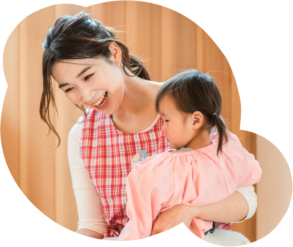 個別ニーズ対応