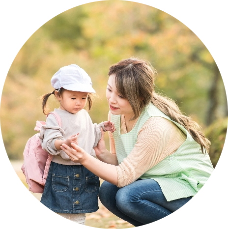 一時預かりサービス